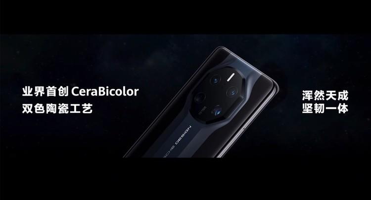 华为mate50系列最值得购买哪款,华为mate50系列哪款值得购买