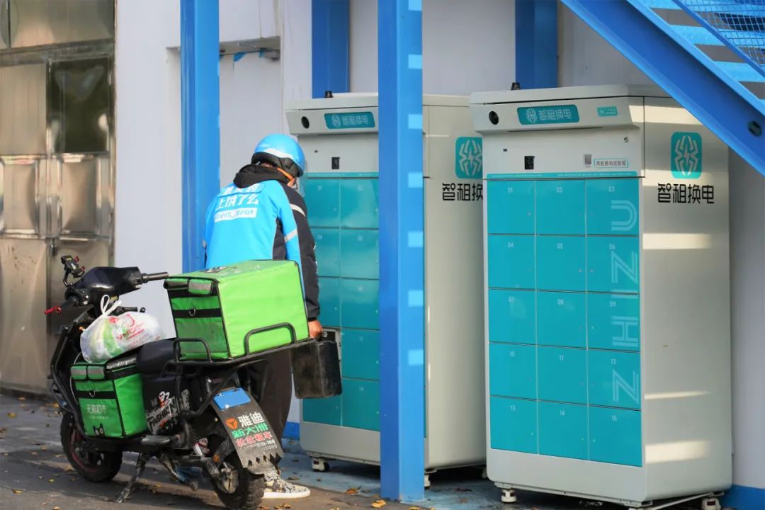 智租换电全国有站点吗,智租换电公司地址