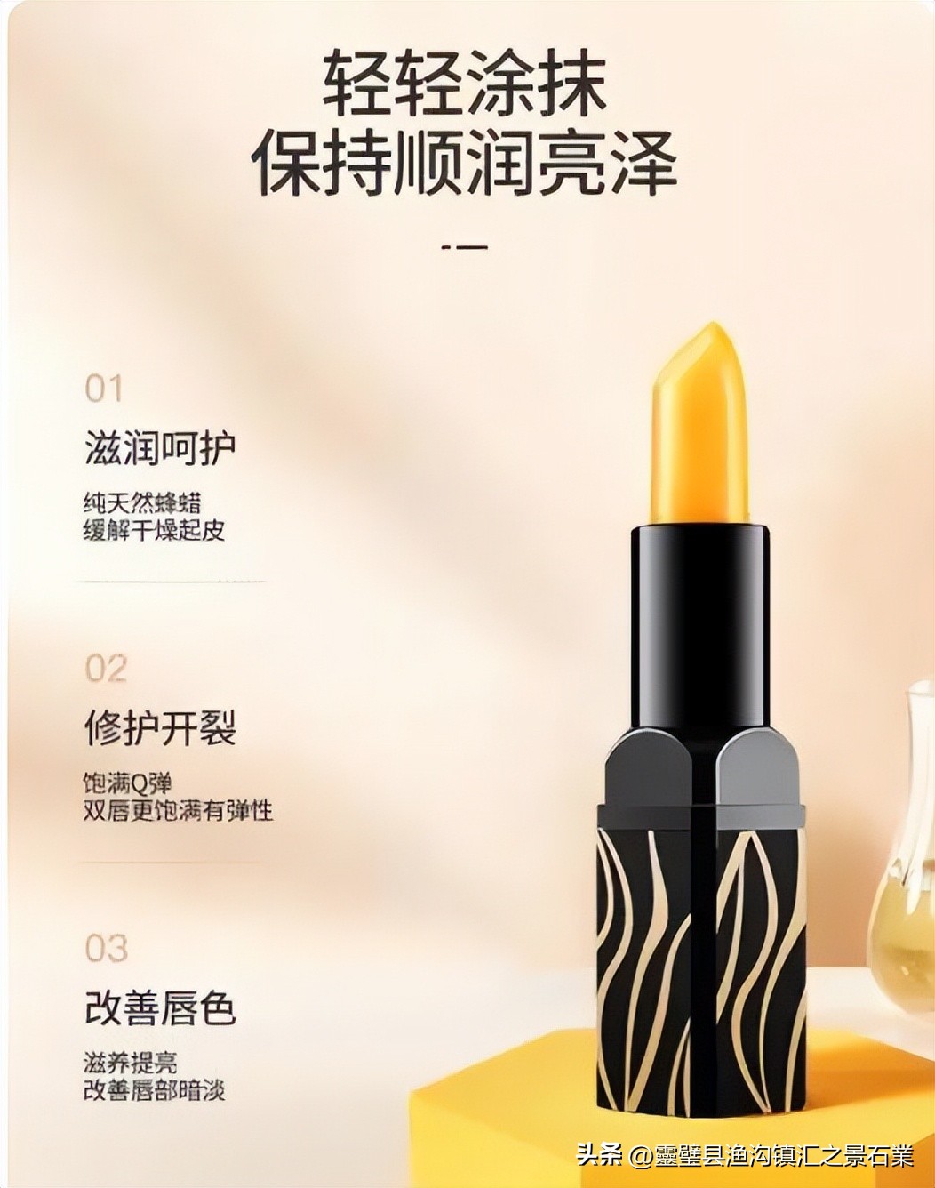 中年女性涂口红和不涂口红,中年女人不要浓妆艳抹