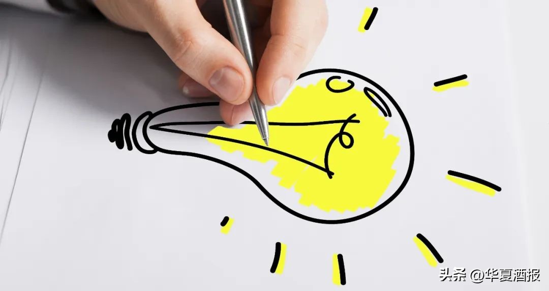 新酒市场铺货政策,新国标光瓶酒有哪些系列