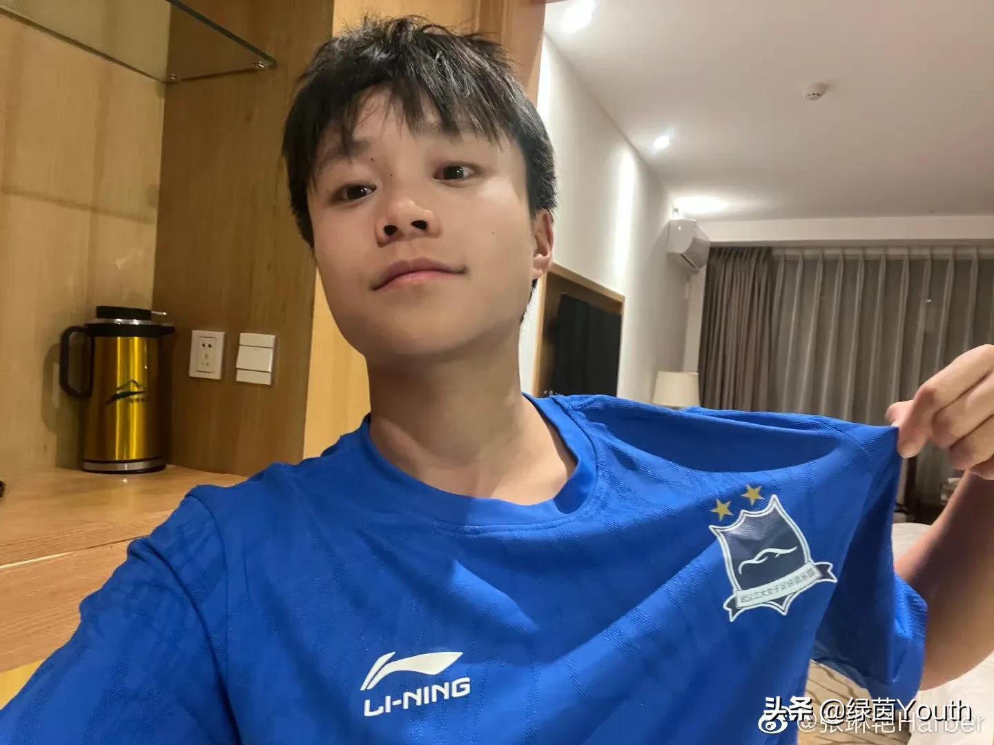 中国女足18号张琳艳,恒大女足张琳艳视频