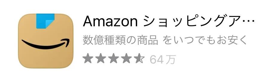 在日本留学的易踩误区,在日本留学久了发现日本人不交心