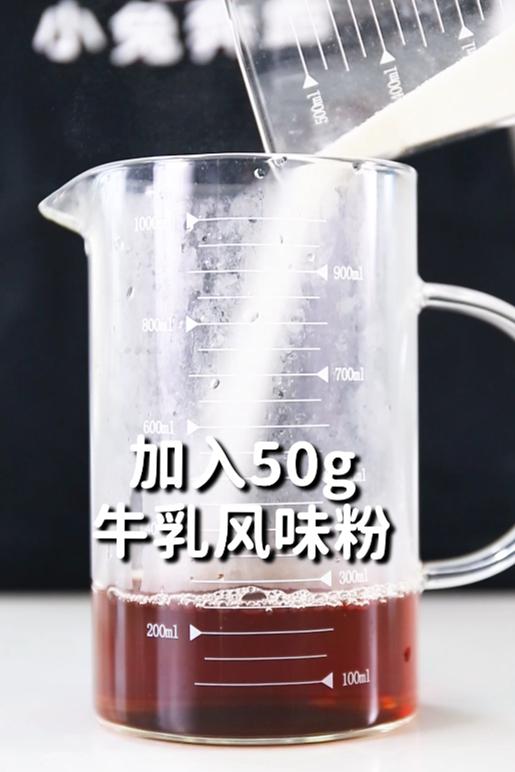 大红袍奶茶做法没有糖浆,大红袍奶茶正确做法比例