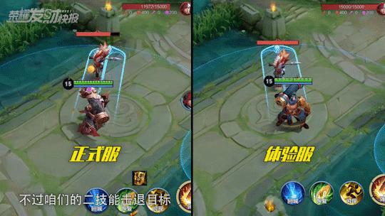 宫本终于被加强了,宫本和赵云谁更强势