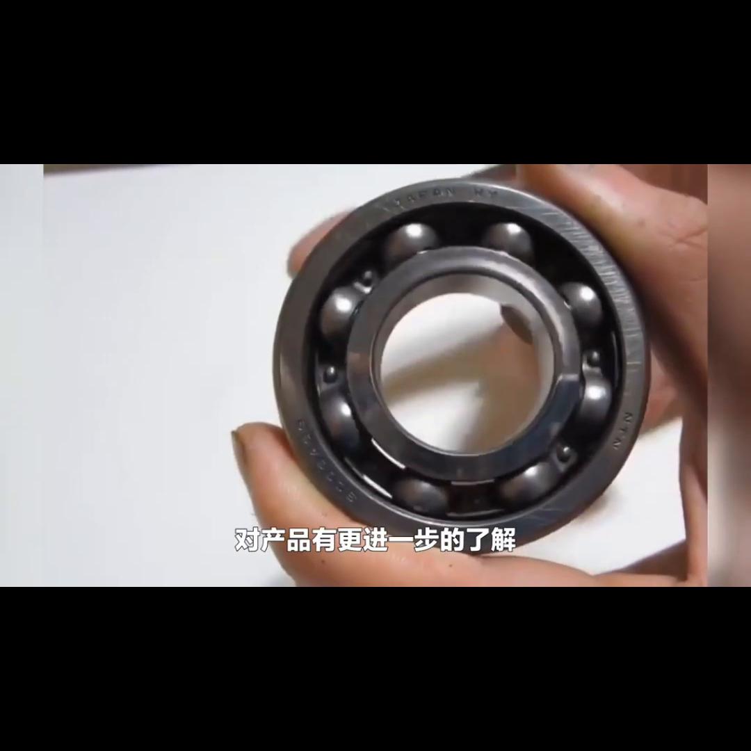 轴承购买平台,轴承厂家进货渠道