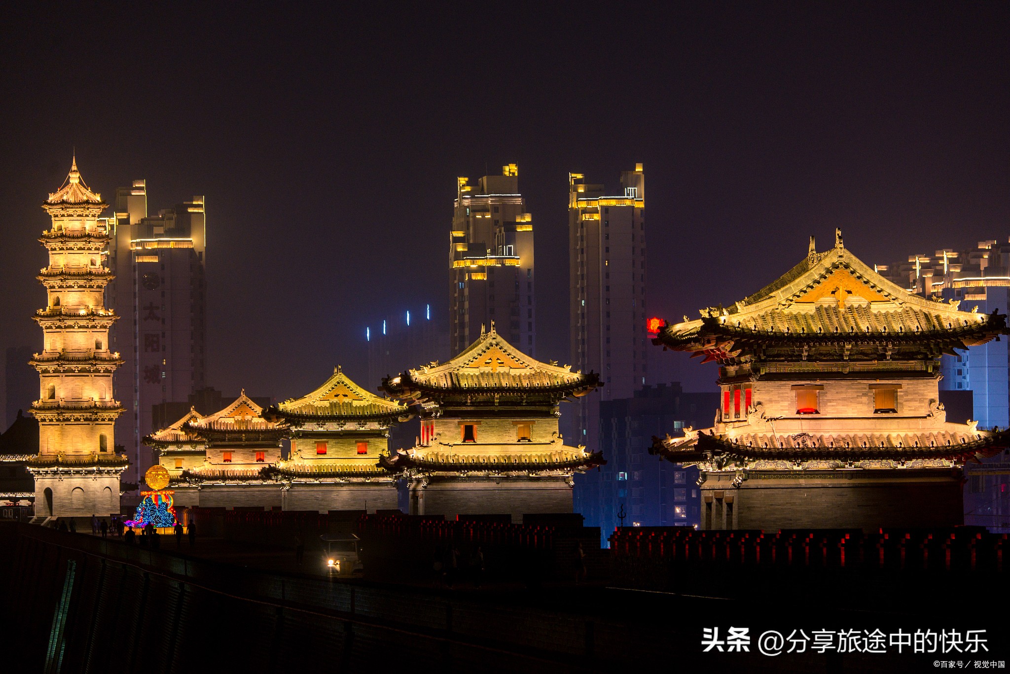 万仙山自驾游门票多少钱,万仙山二日游价格表