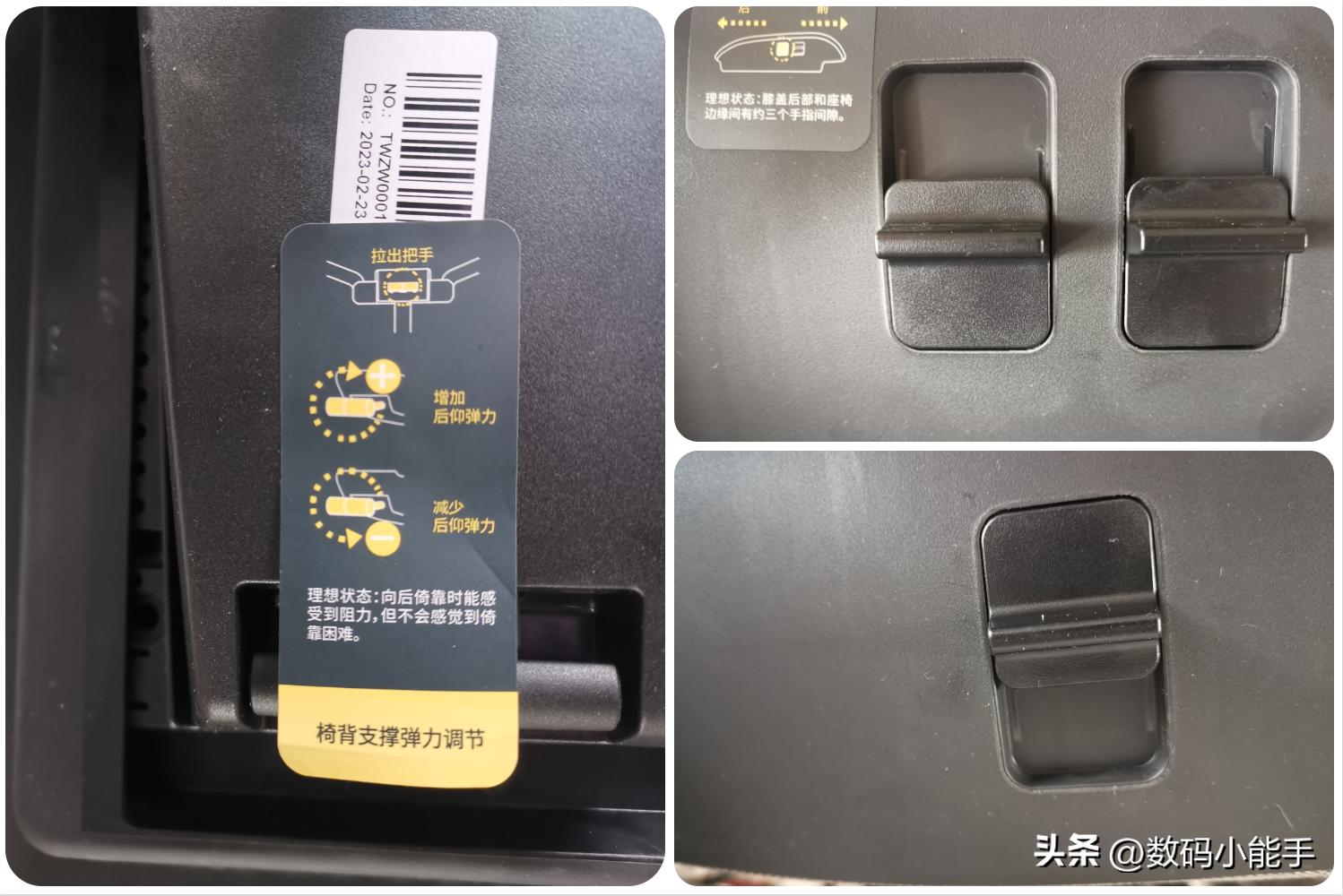 拯救打工人的老腰，享受豪车座椅的舒适！座为Fit人体工学椅体验