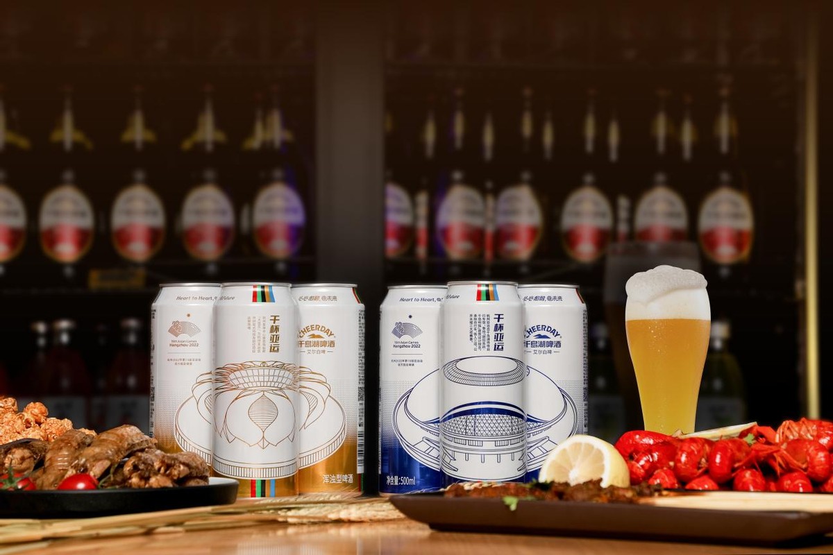 千岛湖亚运啤酒测评,千岛湖干杯亚运啤酒生产日期