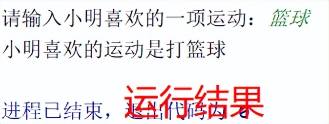 python条件判断语句if,python中的条件判断使用什么语句