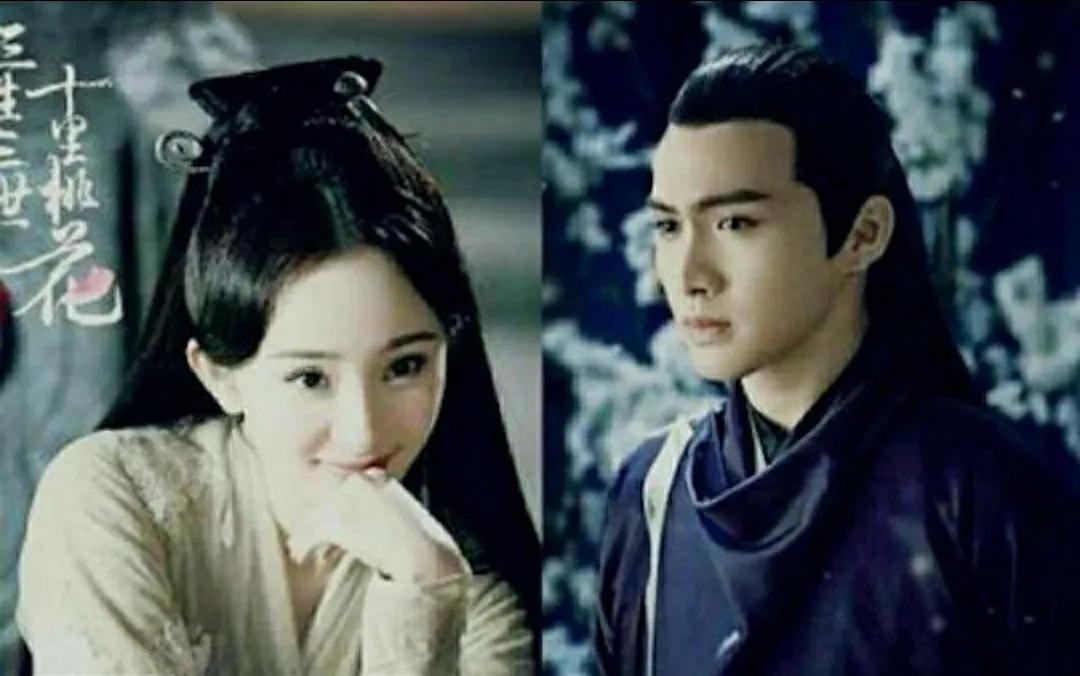 三生三世离镜司音,三生三世十里桃花司音离镜