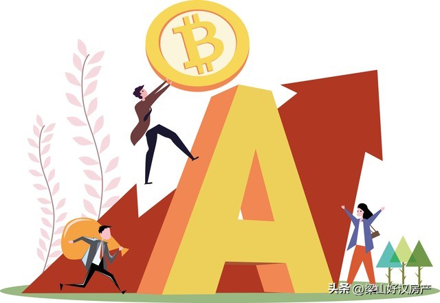 房地产支柱产业有红利,房地产支柱产业利好哪些板块