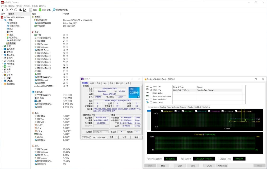 微星b660迫击炮max能超频13600k吗,非k的cpu能超外频吗