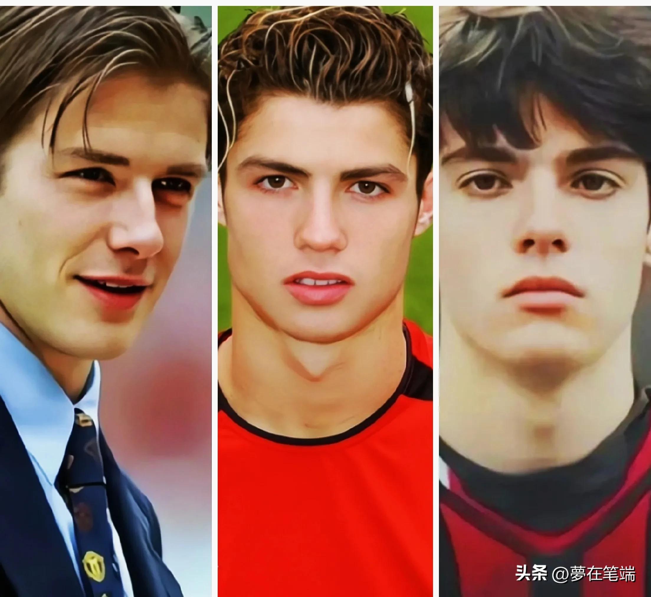 盘点足坛最帅的球星,盘点世界杯10大球星