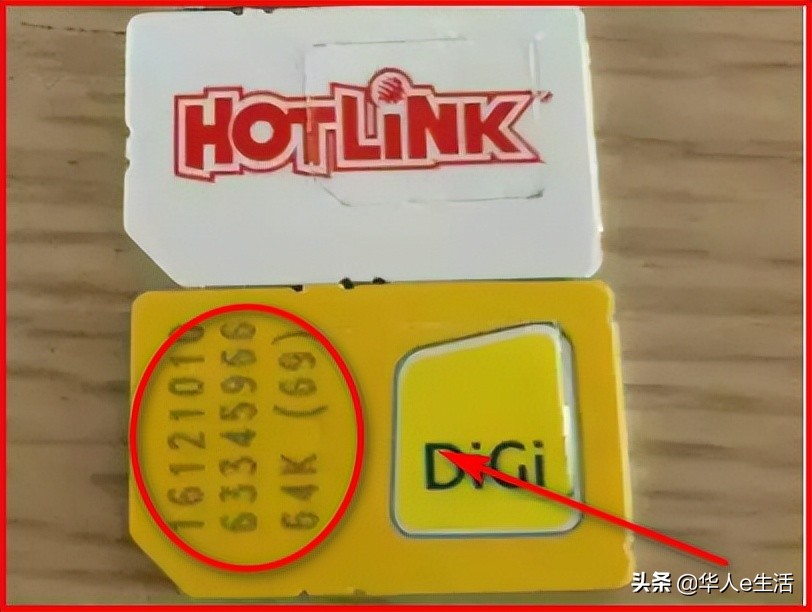 马来西亚旅游流量卡哪个最划算,马来西亚旅游流量卡怎么买