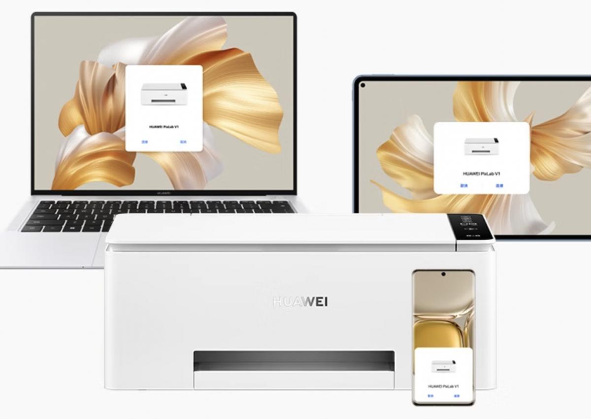 华为打印机pixlabv1功能介绍,华为pixlabv1打印机实测