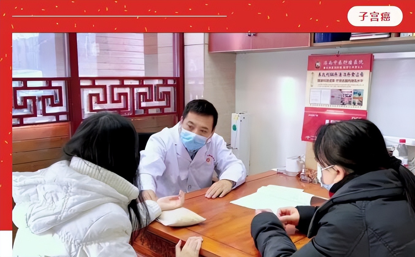 秦旭东治癌案例,秦旭东治疗癌症