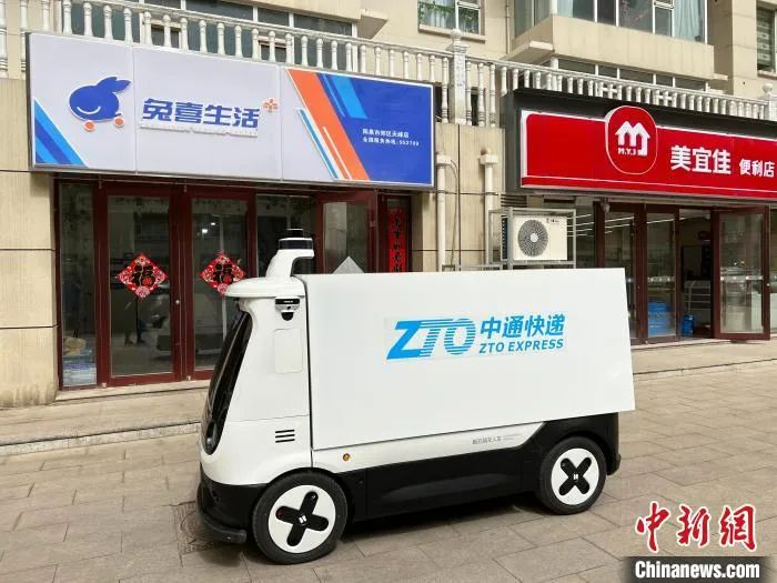 临汾新闻早知道|市委常委会召开扩大会议；市工会第四次代表大会开幕；隰吉高速通车指日可待；刘军被查