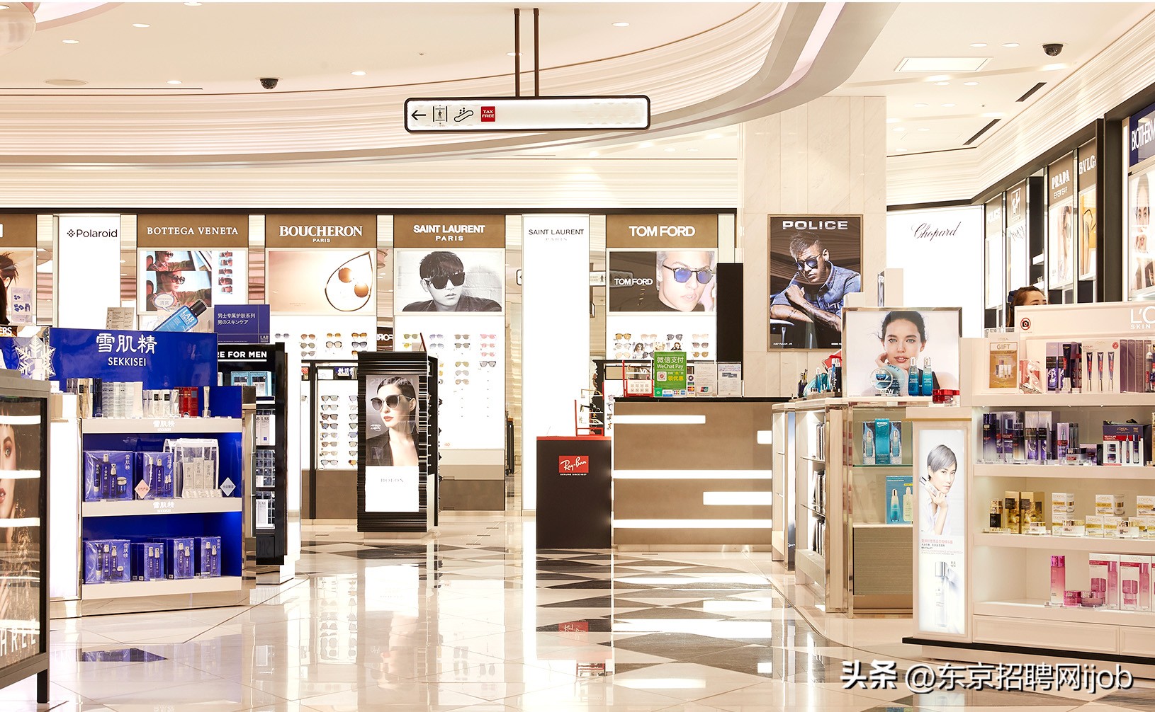 日本放宽留学生政策,日本对外国人入境最新政策