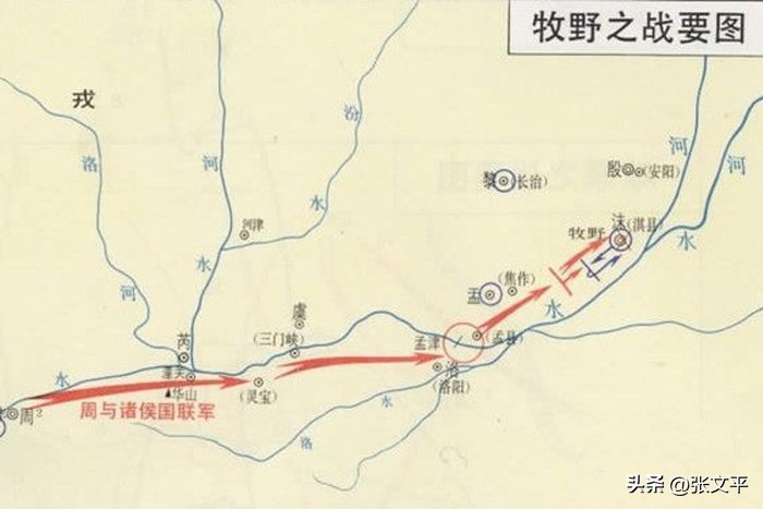 利簋按字解读,簋字的用途