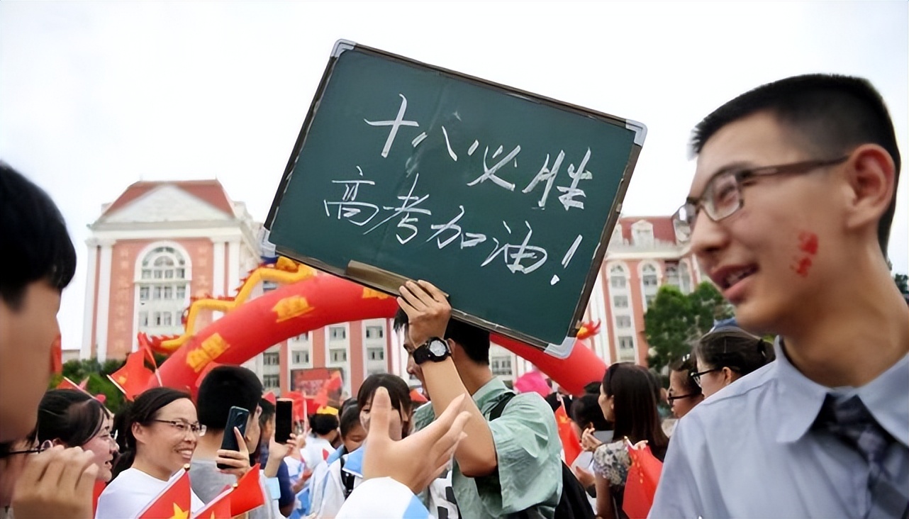 孩子考完后,脸色并不好,家长首先要做的是什么?