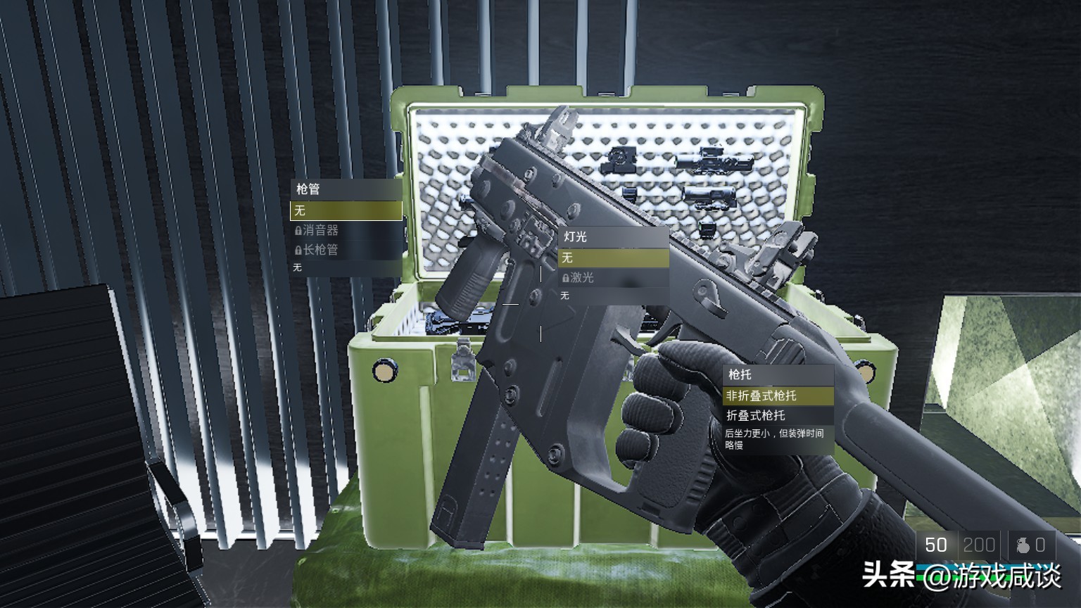 fps海神2评测,海神2游戏评测