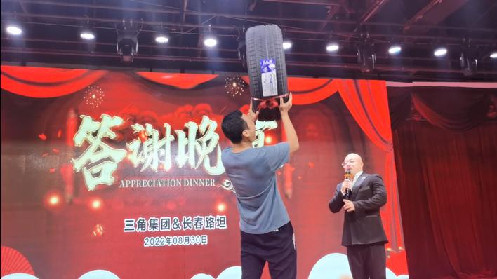 三角冬季轮胎销量,三角轮胎爆款图片