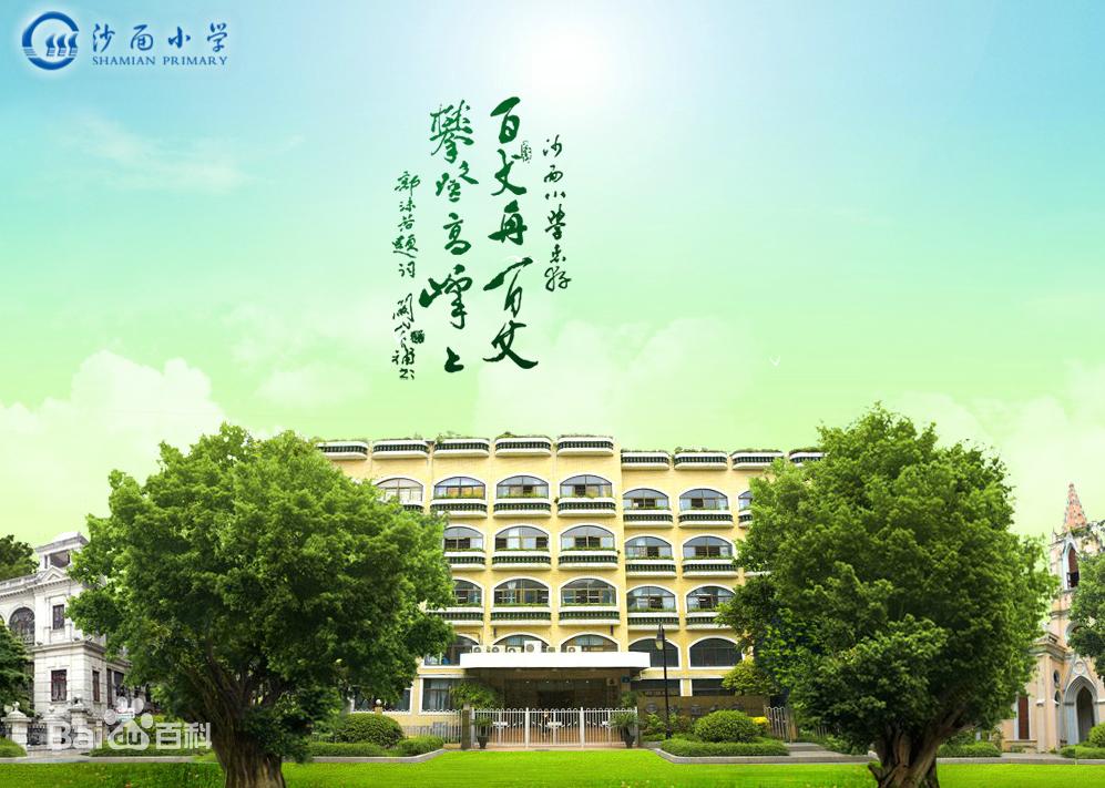 广州荔湾岭南文化中心,广州历史文化街区荔湾