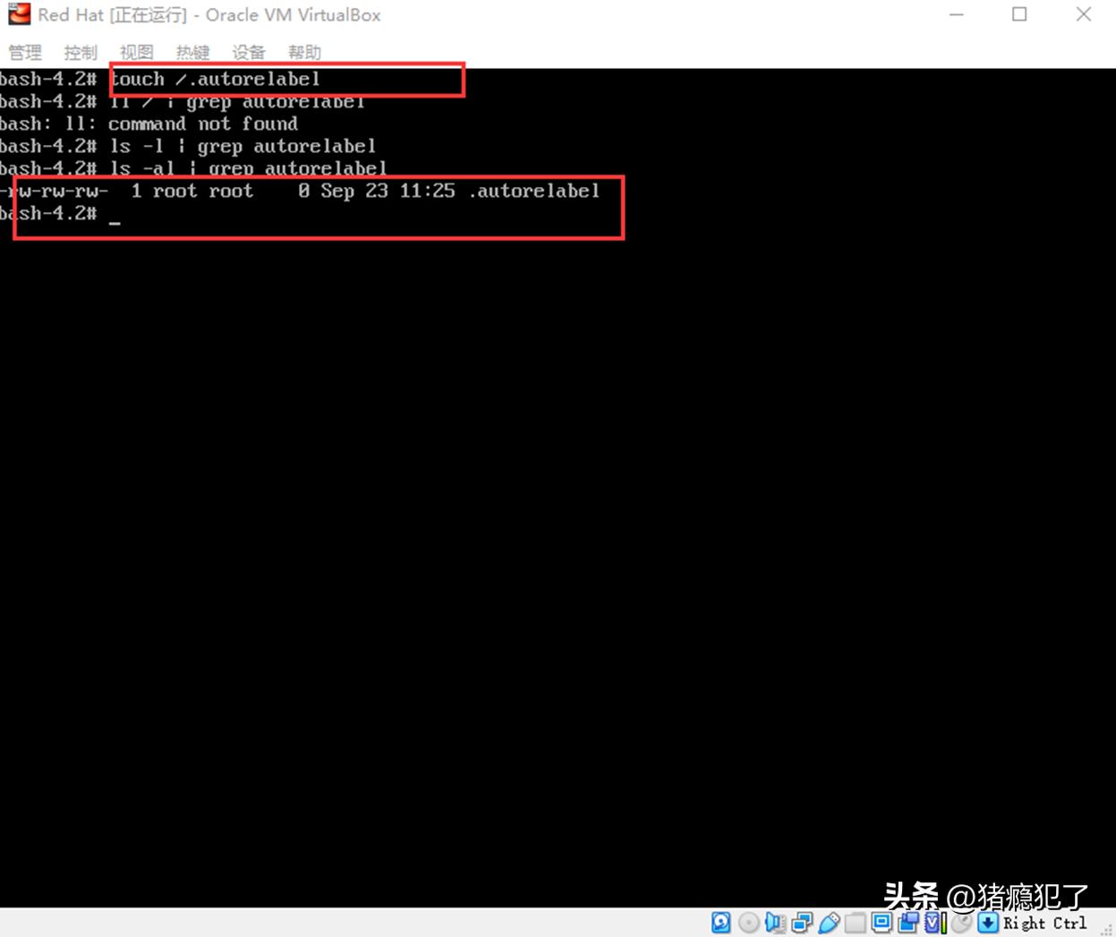 vivo手机没root密码忘了怎么解锁,root密码忘记怎么修改