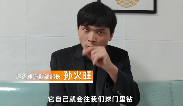 鐧句竾缃戠孩閬撴瓑缃戝弸鍗翠笉涔拌处,缃戠孩楠傜敺瓒冲悕鍦洪潰