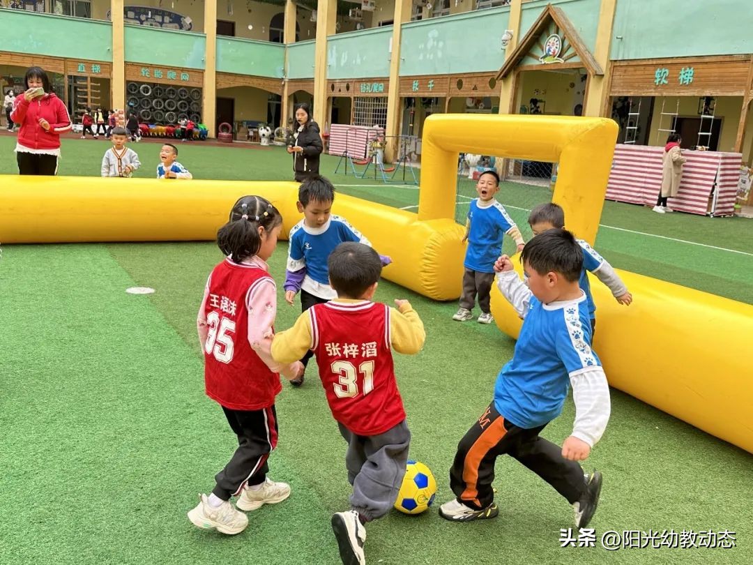 幼儿足球联赛快乐大比拼,岳池县小学足球比赛