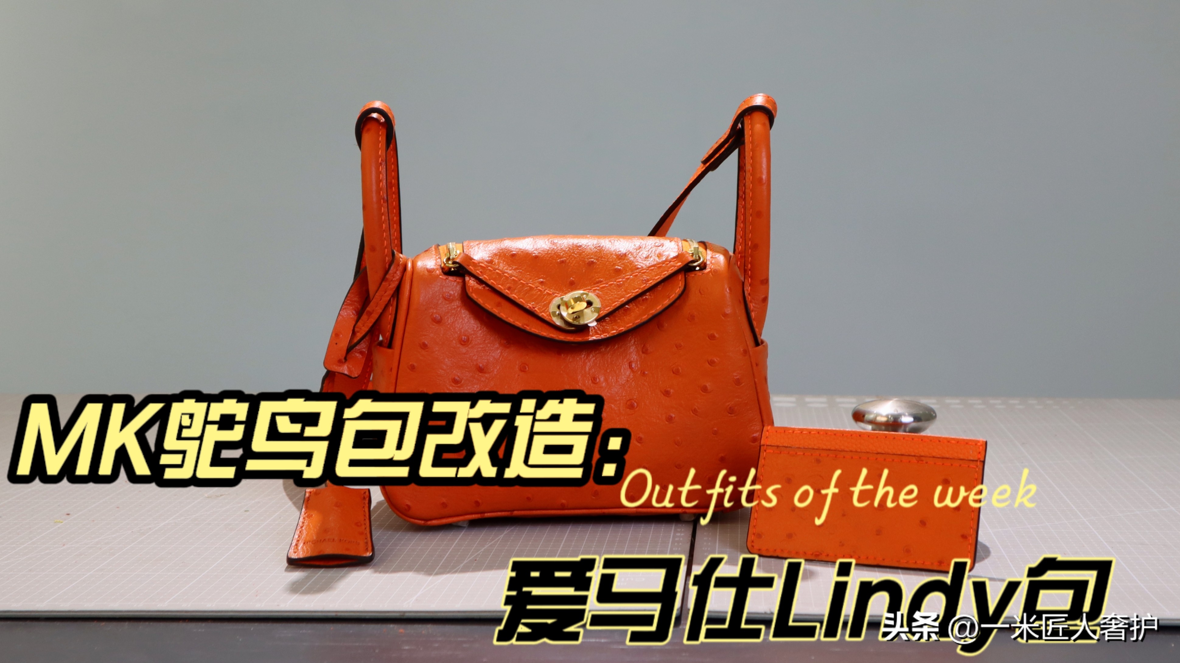 爱马仕鸵鸟包经典款,拼接浅绿爱马仕鳄鱼皮包包