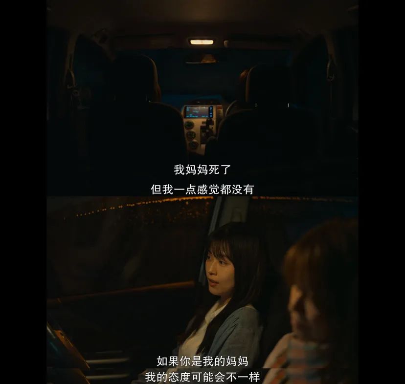 我竟然被风俗女的洗白上岸经历给感动了