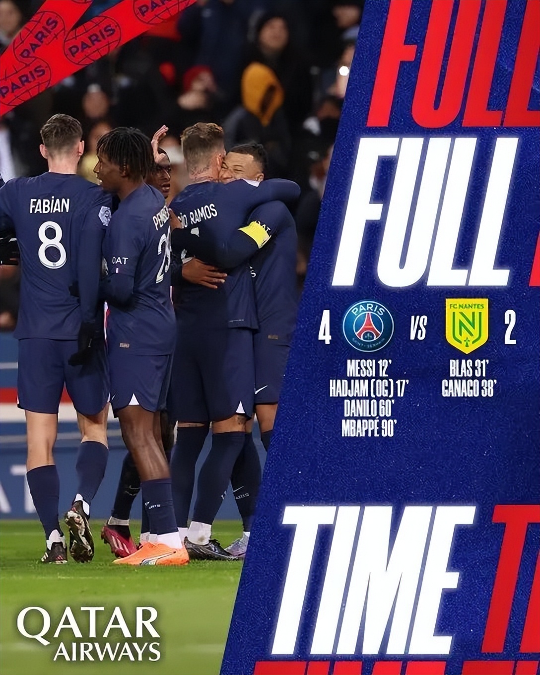 巴黎主场大胜,巴黎主场对阵南特