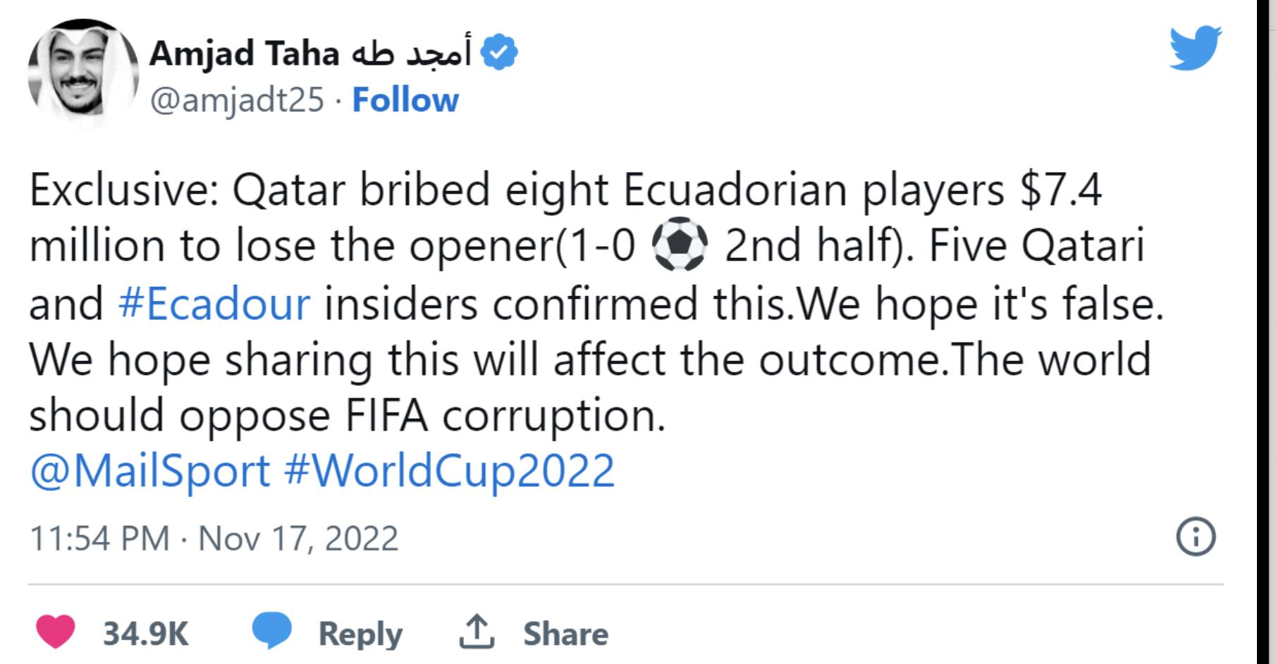 韩国队贿赂事件,卡塔尔队对厄瓜多尔
