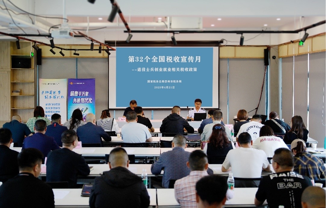 税务服务助力残疾人创业,税务助力残疾人就业创业