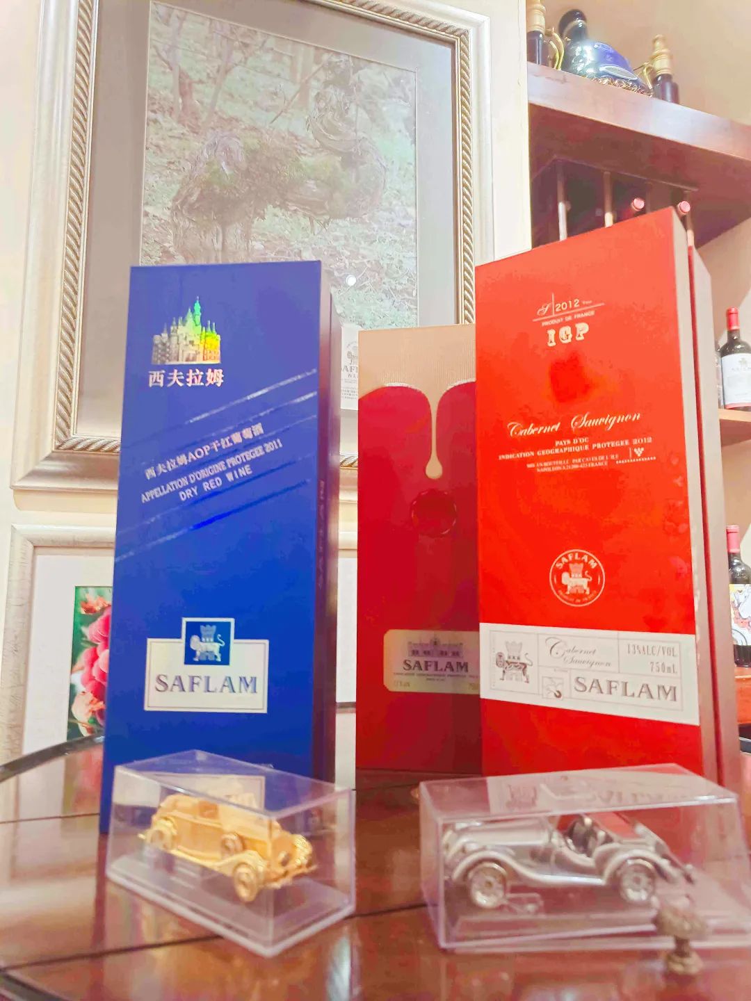 烟台让世界微醺,烟台开发区西夫拉姆酒场