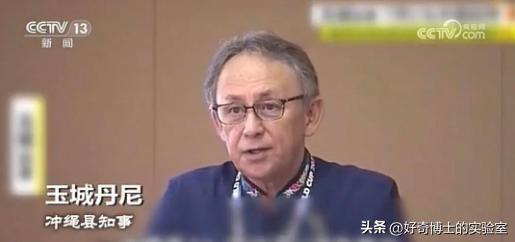 为什么把冲绳改叫琉球,为什么中国官方称呼琉球为冲绳