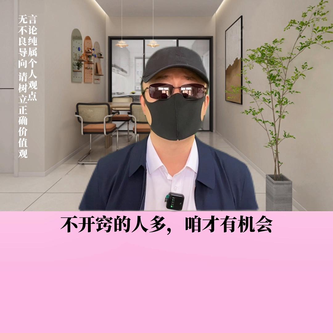 怎么寻找年入千万的项目,做什么项目比较容易年入百万