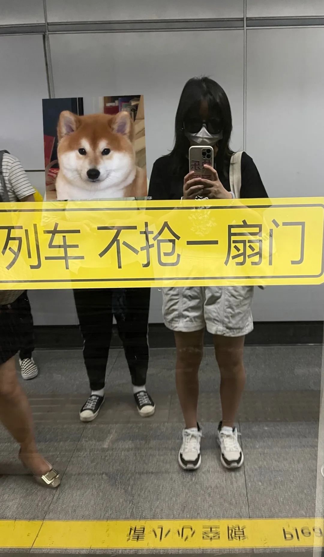 9月，谢谢你们送来的秋天