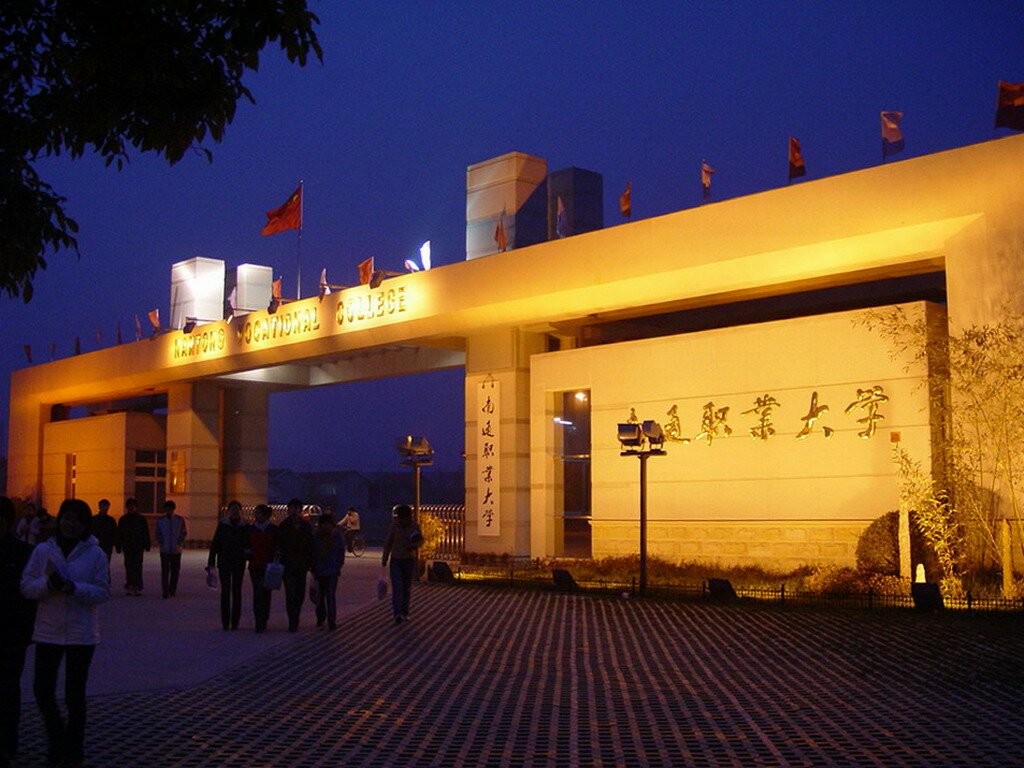 盘点院校前身系列之南京农业大学,盘点有行业背景的特色院校