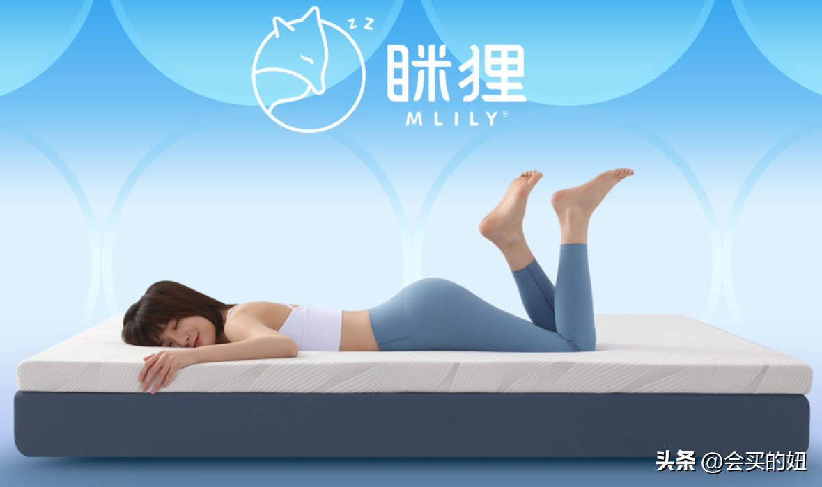 联乐床垫和龙翔床垫哪个品牌好,买床垫推荐什么品牌的床垫好