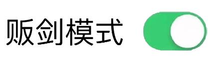 情侣搞笑套路聊天记录截图,情侣搞笑聊天记录曝光