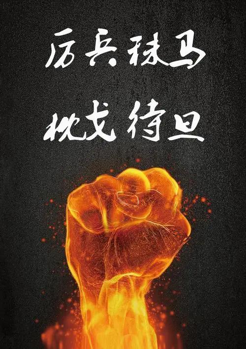 经方六经辨证理论体系与临床应用,中医辨证体系