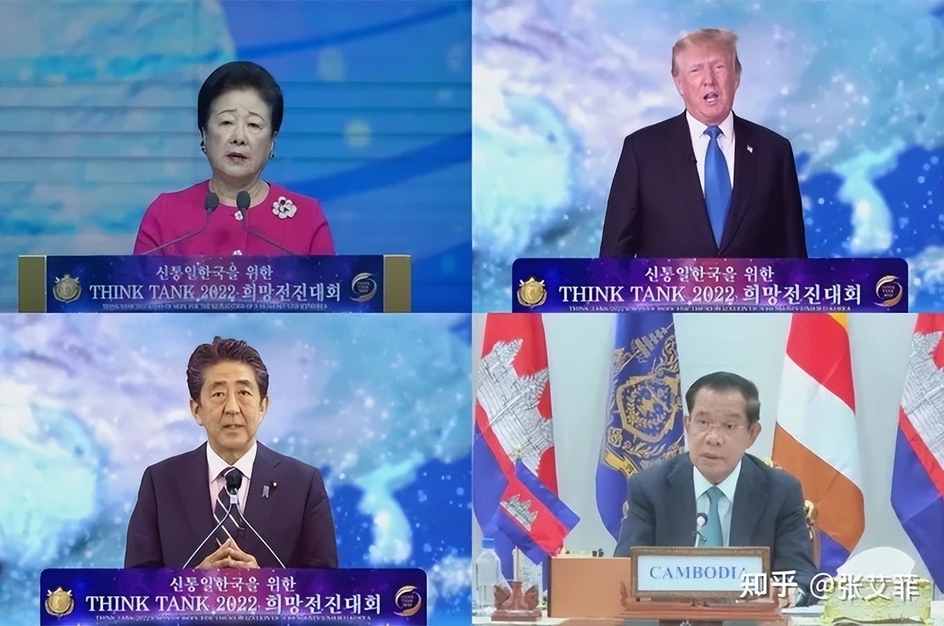 鏋潃棣栫浉鏄粈涔堢姜,鏋潃鏃ユ湰鍓嶉鐩哥殑鏋墜鏂伴椈