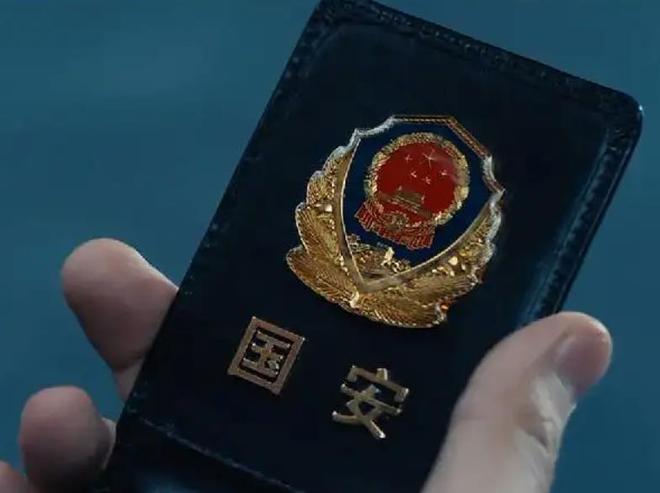 中国军事机密泄密案例,中国最大间谍案例