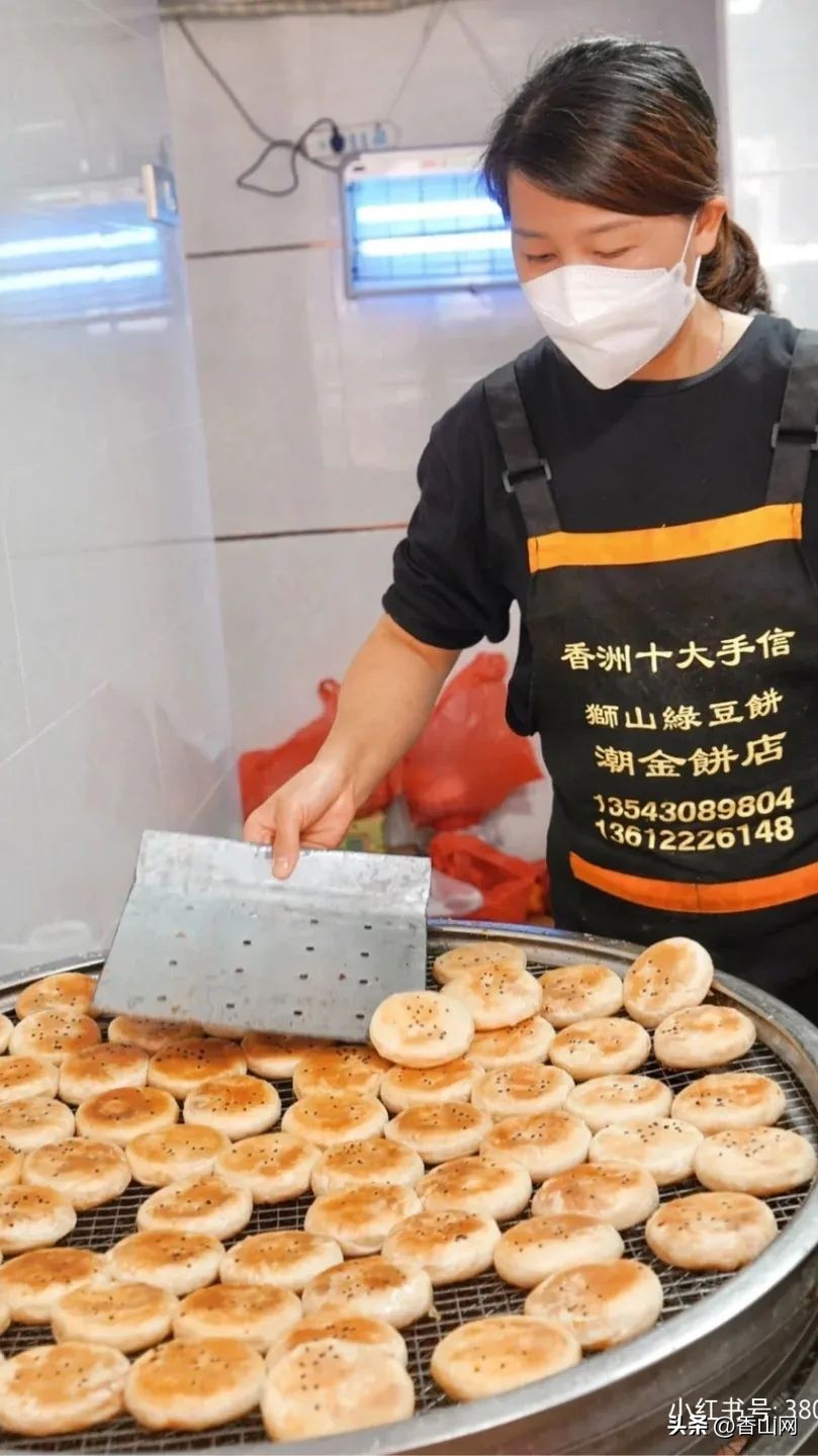 珠海老字号名吃,珠海必打卡百年老字号