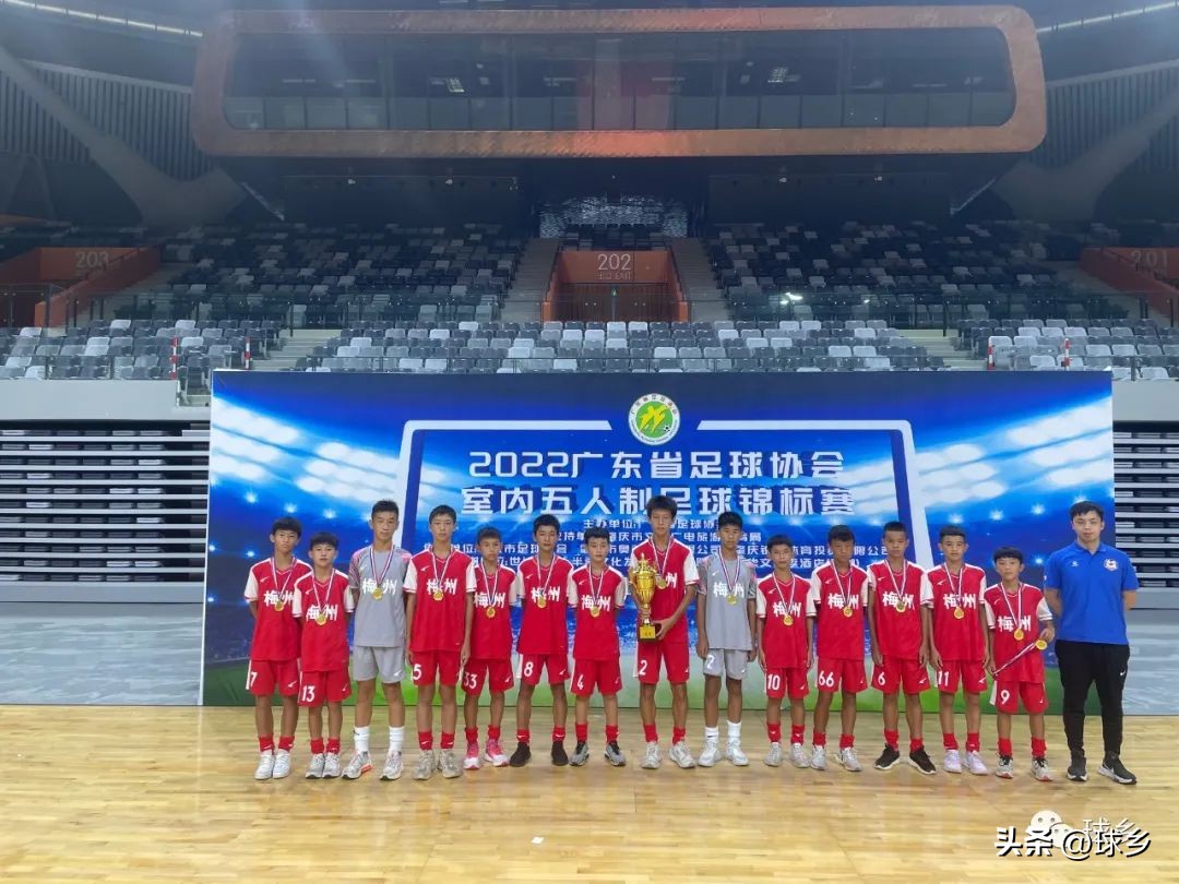 2019年梅州足球锦标赛,梅州县队夺冠