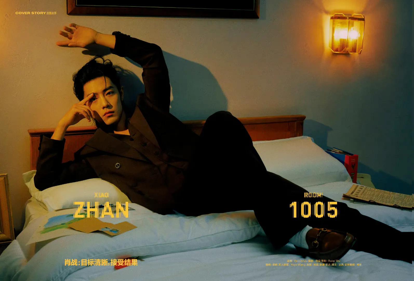 肖战智族gq杂志点评,肖战二月刊完整视频