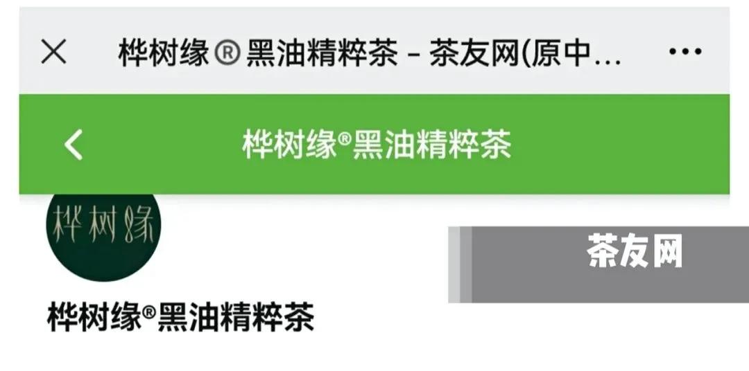 健康中国2020健康扶贫,健康中国2020-2035