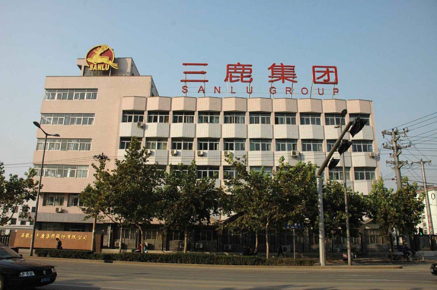 三环集团定增利好吗,三环集团股票历史行情分析